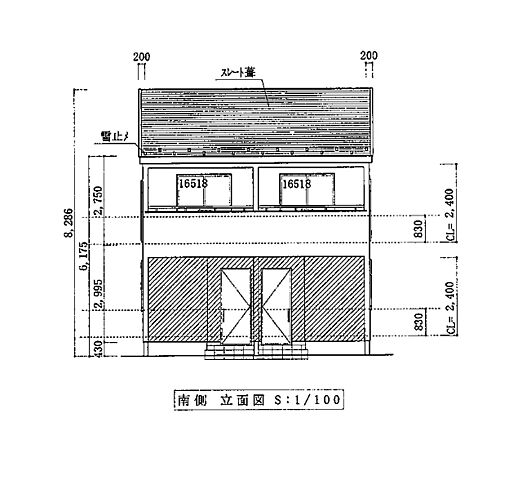 外観