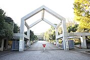大学「昭和薬科大学まで660m」