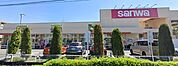 スーパー「sanwa中町店まで360m」