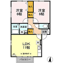 アバンティーヌ淵野辺A 2LDKの間取図画像