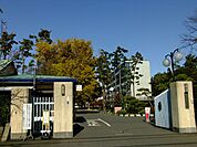 郵便局「相模女子大学まで2500m」