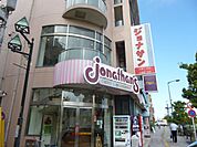その他「ジョナサンまで480m」