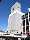 その他「町田モディまで710m」