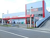 スーパー「ザ・ビッグ 厚木旭町店まで620m」