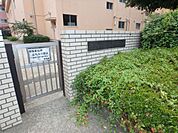 小学校「市立くぬぎ台小学校まで130m」