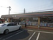 コンビニ「セブンイレブンまで350m」