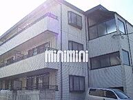 神奈川県海老名市河原口2丁目：物件画像／株式会社ミニミニ神奈川 町田店