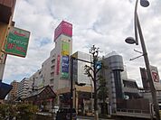 ショッピング施設「イオンまで510m」