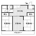 第3長瀬マンション1階12.2万円