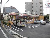 セブンイレブン 練馬北町6丁目店（245m）