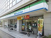 ファミリーマート 板橋赤塚新町三丁目店（96m）
