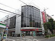 三菱東京UFJ銀行 練馬平和台支店（1100m）