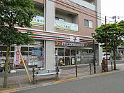 セブンイレブン 板橋赤塚中央通り店（262m）