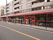 コモディイイダ 氷川台店（541m）