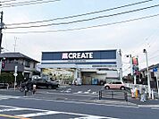 クリエイトS・D 川崎小杉陣屋町店（232m）