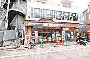 セブンイレブン 大田区雪谷大塚町店（482m）