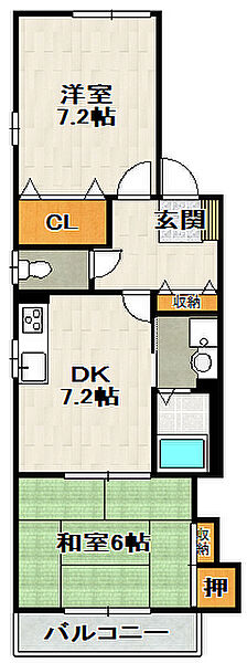 ロイヤルコーポ 202｜兵庫県宝塚市三笠町(賃貸アパート2DK・2階・53.16㎡)の写真 その2