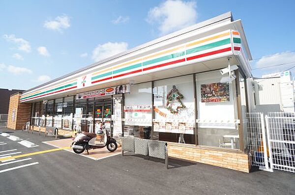 ビオラハウス5 202｜兵庫県宝塚市山本東2丁目(賃貸アパート1K・2階・23.40㎡)の写真 その19