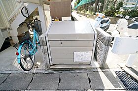 プライムコート荒牧 202 ｜ 兵庫県伊丹市荒牧5丁目1-25（賃貸マンション1K・2階・21.25㎡） その15