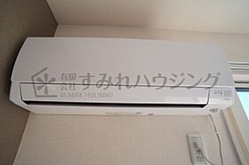 アルチェ 205 ｜ 兵庫県宝塚市清荒神2丁目（賃貸アパート1LDK・2階・41.26㎡） その5