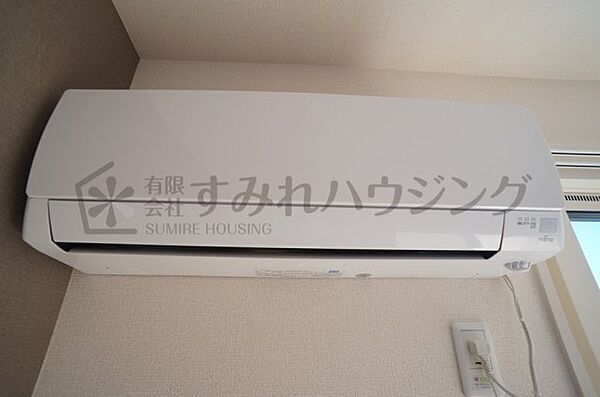 アルチェ 205｜兵庫県宝塚市清荒神2丁目(賃貸アパート1LDK・2階・41.26㎡)の写真 その5