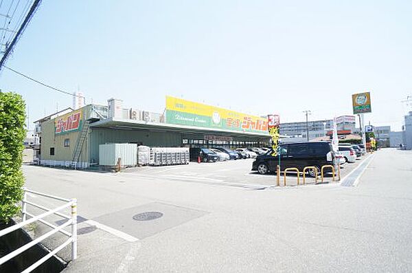 アルチェ 205｜兵庫県宝塚市清荒神2丁目(賃貸アパート1LDK・2階・41.26㎡)の写真 その22