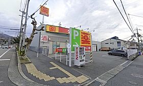 エコロジー宝塚レジデンス ？号室（402） ｜ 兵庫県宝塚市栄町1丁目（賃貸マンション1K・4階・24.65㎡） その26