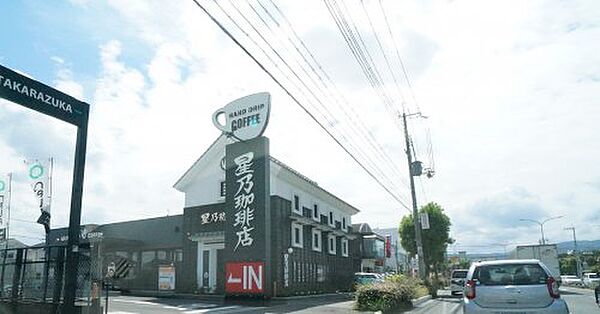 エスポアカーサ 103｜兵庫県伊丹市荒牧1丁目(賃貸アパート2LDK・1階・64.79㎡)の写真 その25