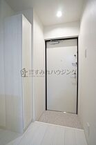 ラ・フォルム宝塚栄町 204 ｜ 兵庫県宝塚市栄町3丁目（賃貸マンション1K・2階・25.08㎡） その16