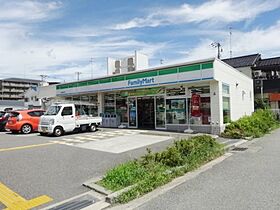 フレグランス宝塚I 201 ｜ 兵庫県宝塚市旭町2丁目（賃貸アパート1LDK・2階・42.72㎡） その19