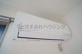 ラ・クルー星の荘 202 ｜ 兵庫県宝塚市星の荘（賃貸アパート1LDK・2階・38.00㎡） その7