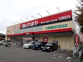 リビングタウン西野 ？号室（102） ｜ 兵庫県伊丹市西野2丁目469（賃貸アパート1DK・1階・37.53㎡） その25