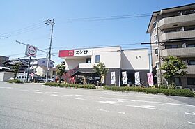 ManoirI 103 ｜ 兵庫県宝塚市鹿塩1丁目（賃貸アパート1R・1階・34.62㎡） その21