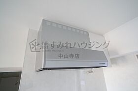 ザ・サンクタス宝塚 602 ｜ 兵庫県宝塚市栄町3丁目（賃貸マンション1LDK・6階・29.11㎡） その8