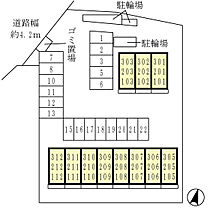 ツインステージ南花屋敷 301 ｜ 兵庫県川西市南花屋敷1丁目（賃貸マンション1K・3階・25.46㎡） その20