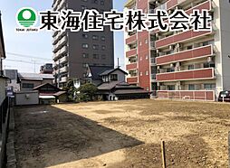 物件画像 神明町　建築条件無し売地