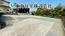 物件画像 大槻町水門東　建築条件無し売地