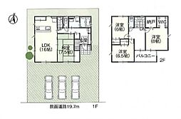 リビング/ダイニングの画像