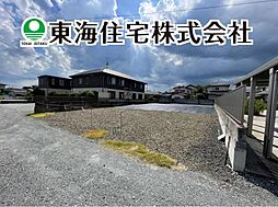 物件画像 矢吹町八幡町　建築条件無し売地
