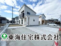 物件画像 富田町下西田　全1棟　1