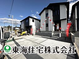 須賀川市大黒町1期　全4棟　2