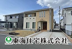 物件画像 富久山町久保田宮田　中古戸建