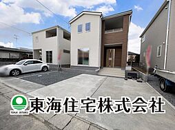 大槻町下反田　全3棟　2