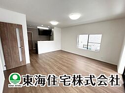 喜久田町双又　中古戸建