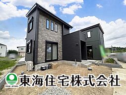 物件画像 富久山町福原町田コンセプトハウス　全3棟　3