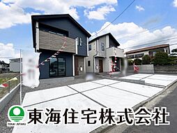 物件画像 富久山町6期　全2棟　2