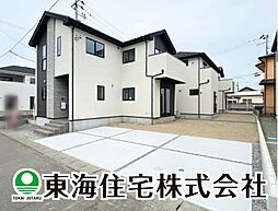 物件画像 郡山市土瓜1期　全4棟　1