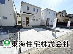 物件画像 町東3丁目　全8棟　6