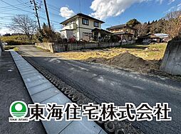 物件画像 白河市白坂　建築条件無し売地