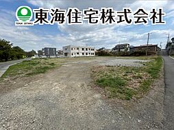 富田町字菱内　建築条件付き売地（1号地）　1号地